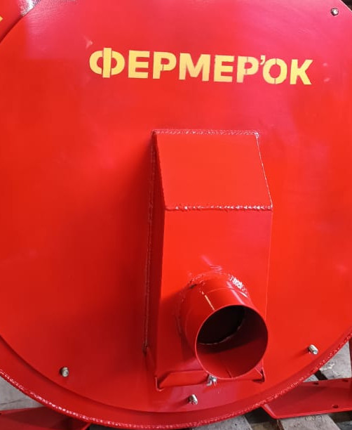 камнеуловитель